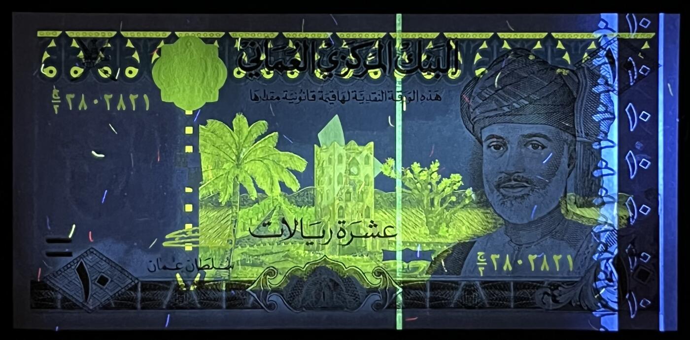 小福收藏拍卖第199期 裸钞场 本期有多张豹子号靓号 瑞士1000法郎 经典提香 毛里求斯首发年大全套 白俄罗斯5000000卢布 苏里南10000盾  爱沙尼亚  苏丹 西班牙 保加利亚 古巴等多国精美纸币 阿曼 2000年 10里亚尔 无47 unc