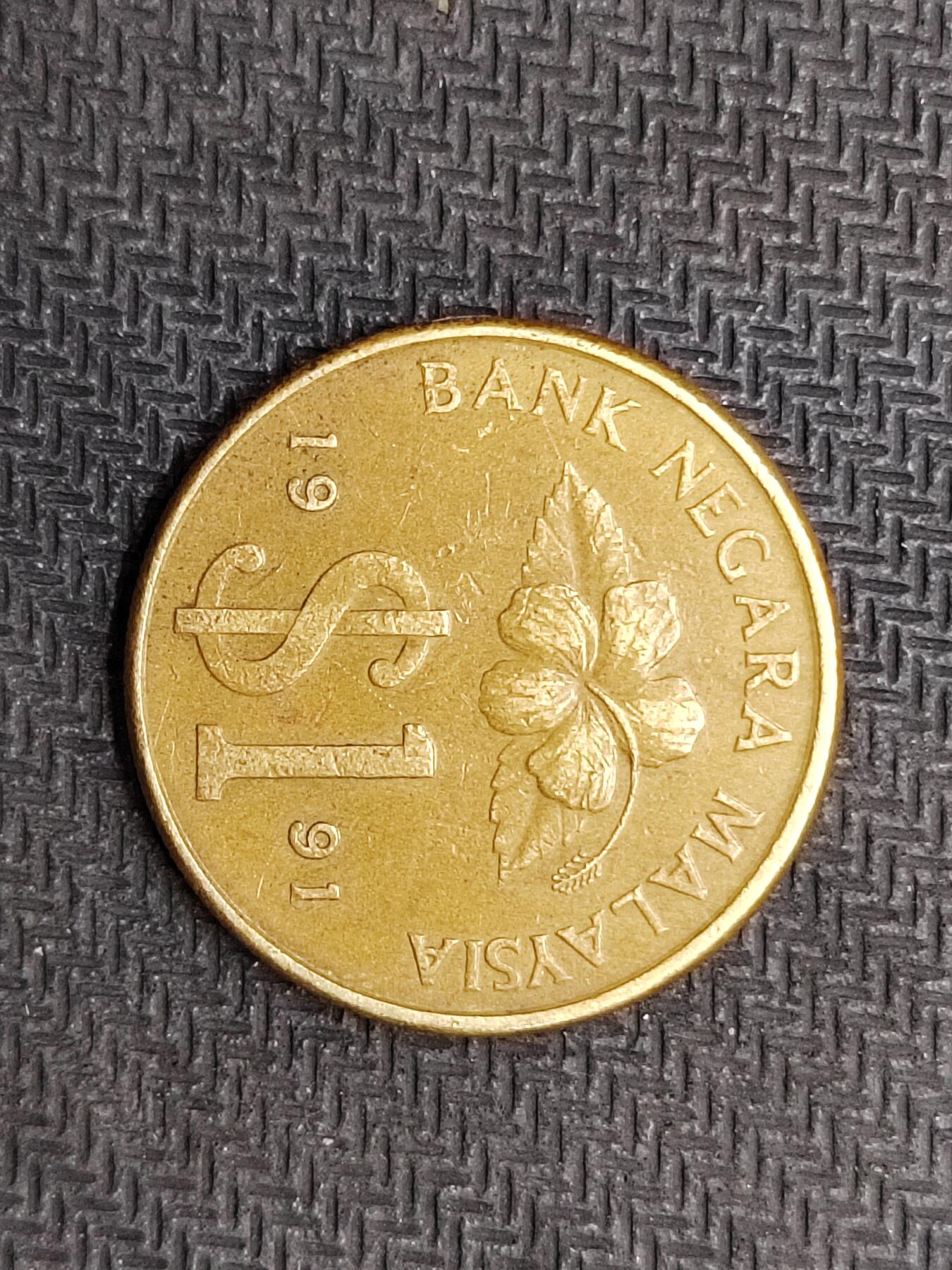 逸泉钱币2026C世界钱币纪念币专场第二组C1-400件