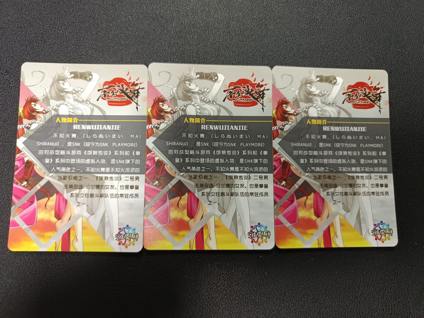 天玑星卡拍第161期《1.15周四截拍》持续收拍收评中 满赠卡需备注