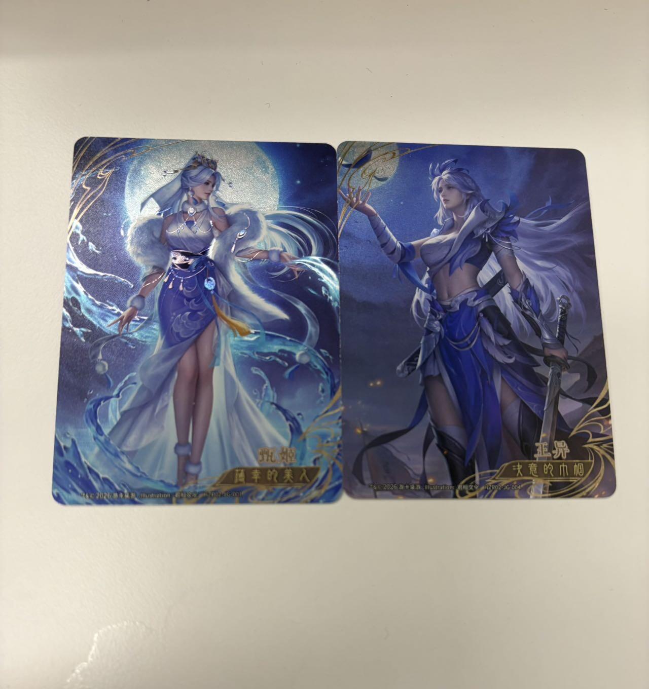 秋萤阁第42期 (1月17号周六晚上20点截拍，欢迎竞拍)  三国杀花朝谱 双美 鎏光工艺