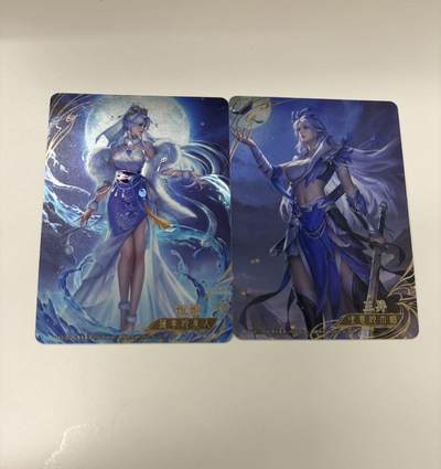 秋萤阁第42期 (1月17号周六晚上20点截拍，欢迎竞拍)  - 三国杀花朝谱 双美 鎏光工艺