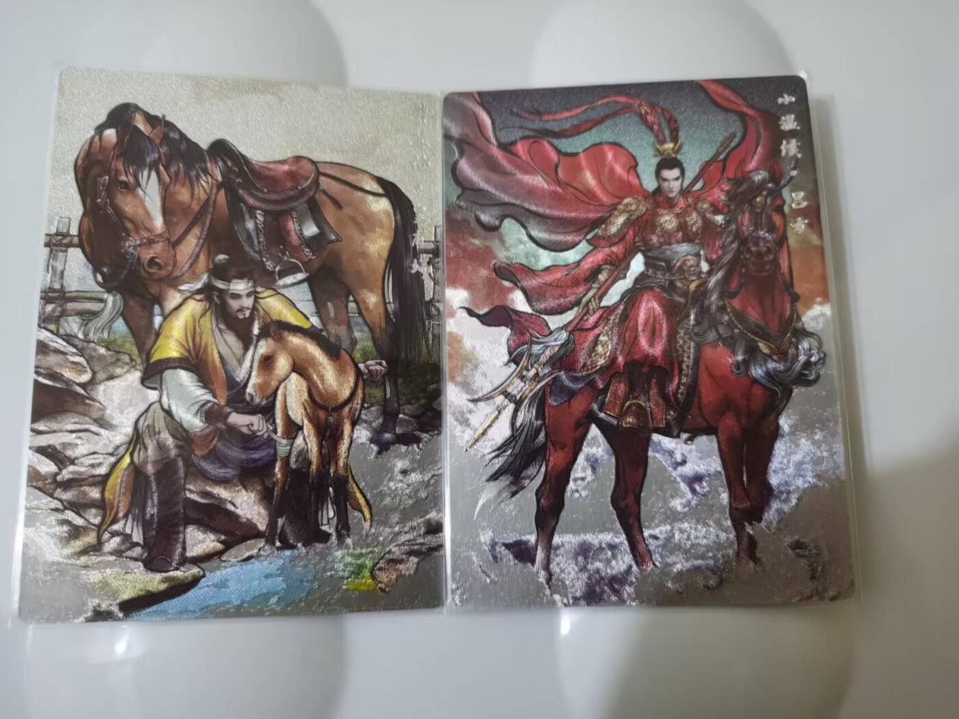 光影卡牌第28期，各家亲签，各家套卡，持续收拍品 （亲签2张）张建东水浒，铁拳东亲签吕方＋皇甫端，彩色粗闪限编