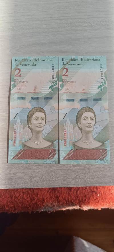 万国钱币阁第四场（钱币卡牌场） - 委内瑞拉全新2元两连号