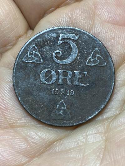 2026年第七场(总第一百七十六场）外国好品散币场(免佣金) - 稀有品种–挪威🇳🇴1919年5欧尔(哈康七世第三版，一战时期铁币)