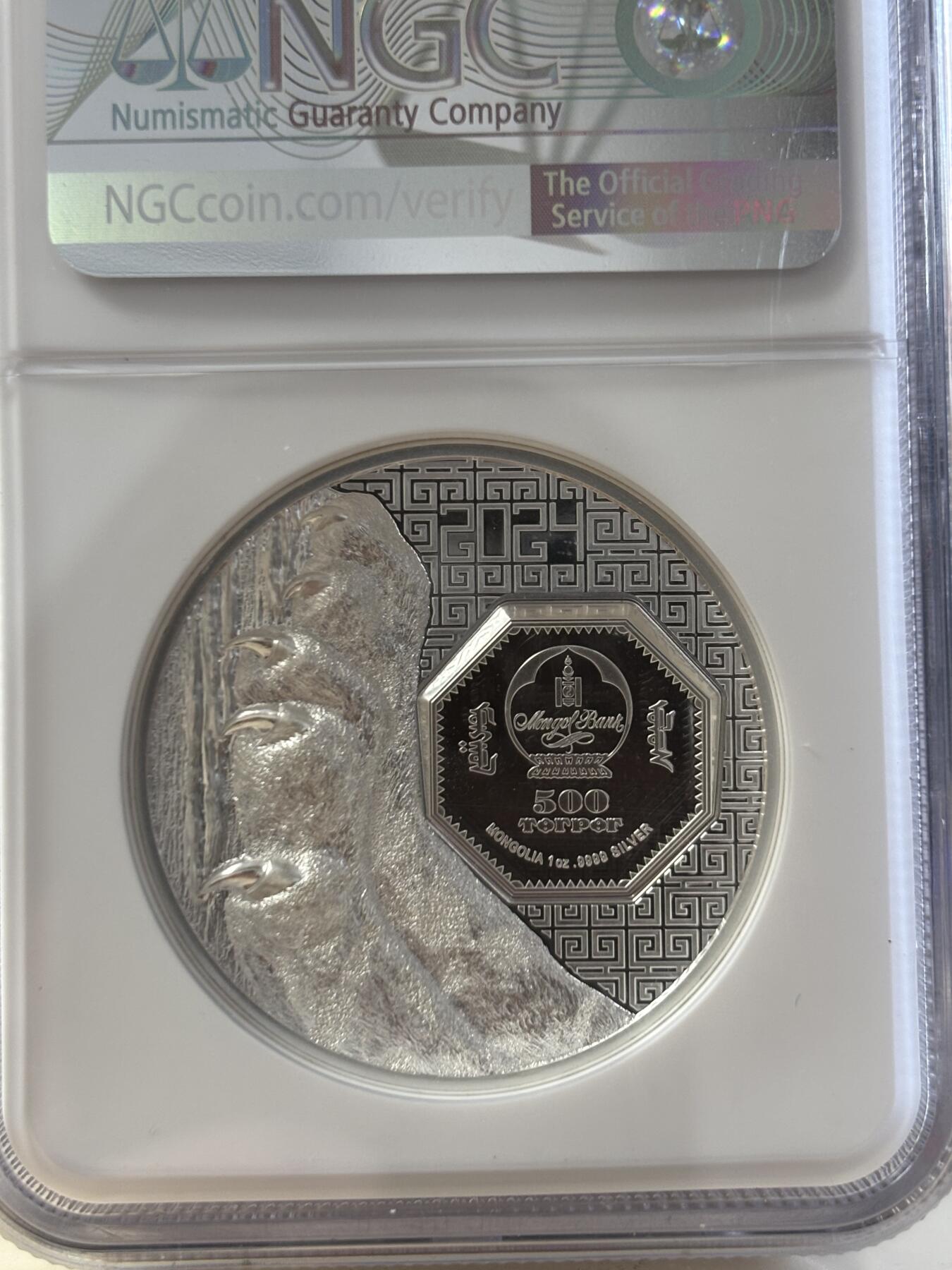 第188期拍卖 蒙古2024年草原动物雪豹1盎司彩银币NGC-PF70首期无盒无证书，9999银，发行2500枚