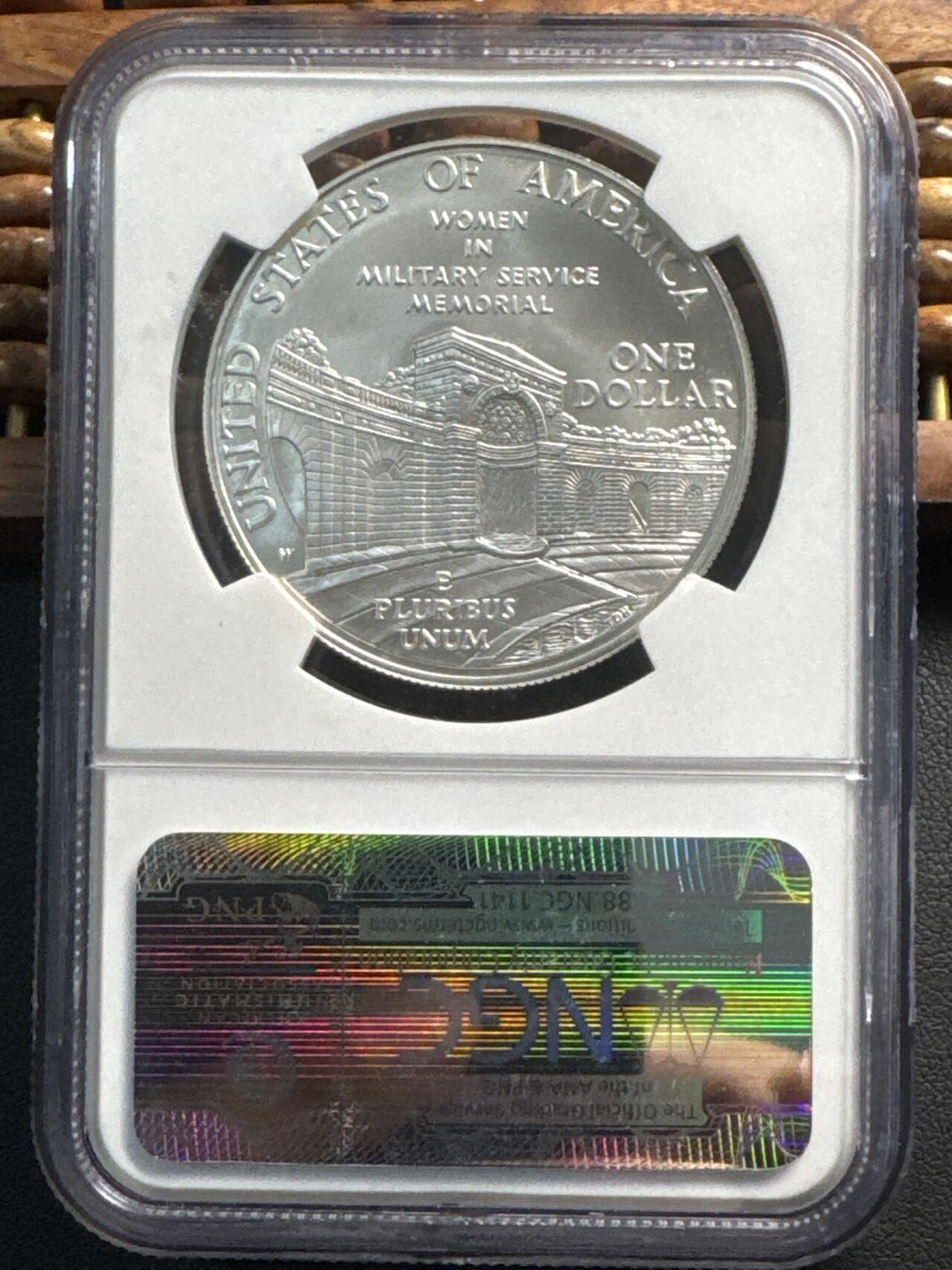 ❤️【币观天下】❤️ 第339期钱币拍卖- 2026.1.16周五晚上6点半场-长期征集拍品