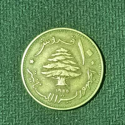 逸泉钱币2026B邻国花钱世界钱币纪念币章B第四场1-400B - 179黎巴嫩10皮阿斯特