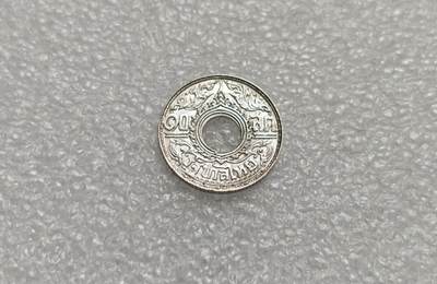 瓶子🏺第225期拍卖会 -  1940年泰国10萨当中孔银币