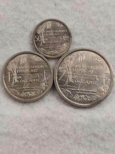 G&W世界散币，银币处理专场（第43场） - 法属大洋洲1949年50分，1, 2法郎 3枚  样币
