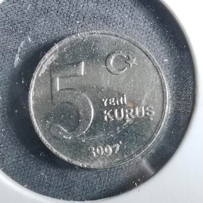 沼泽如烟--第960场 - 土耳其2007年5库鲁