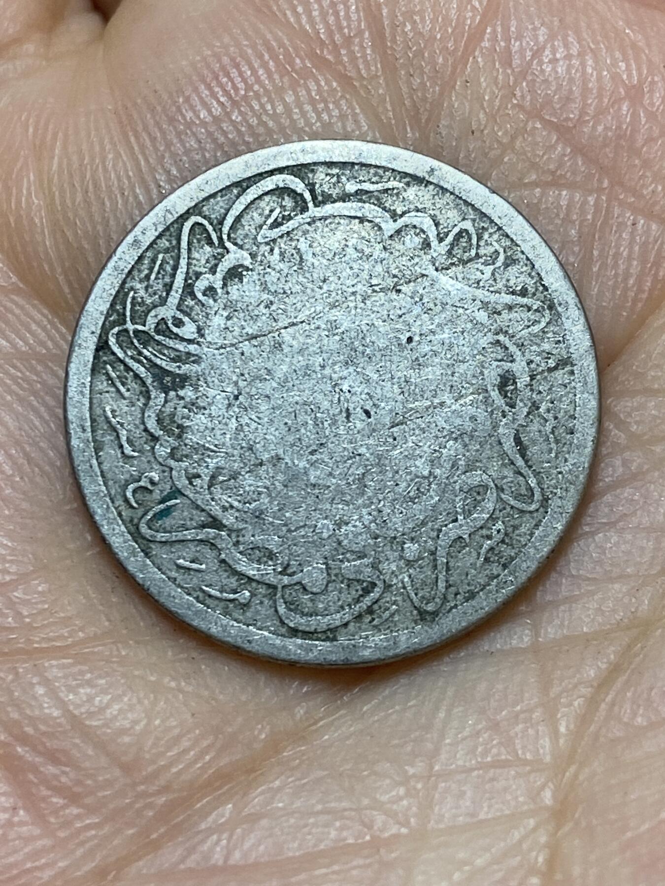 2026年第七场(总第一百七十六场）外国好品散币场(免佣金)