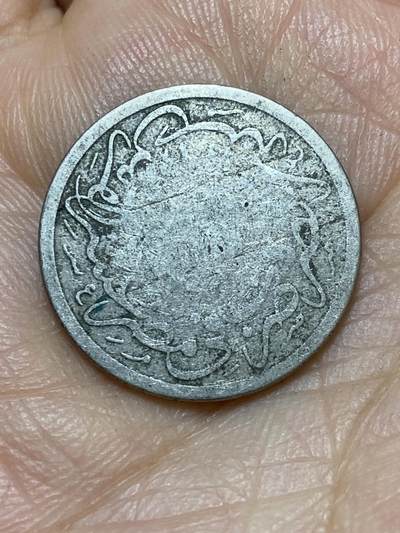 2026年第七场(总第一百七十六场）外国好品散币场(免佣金) - 奥斯曼帝国埃及行省1886年5/10基尔什(伊斯兰历1293//11，阿卜杜勒·哈米德二世时期)