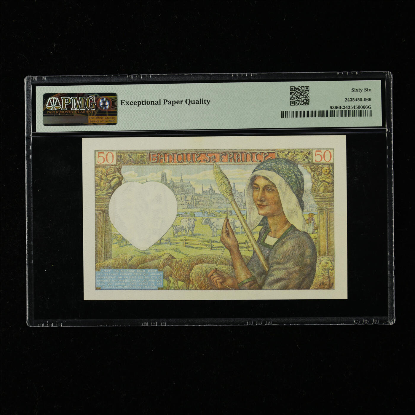 【亘邦集藏】第218期拍卖