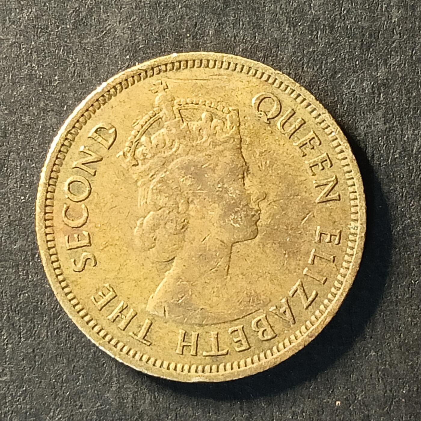 逸泉钱币2026A世界散币纸币纪念币专场A第一场 226 香港一豪