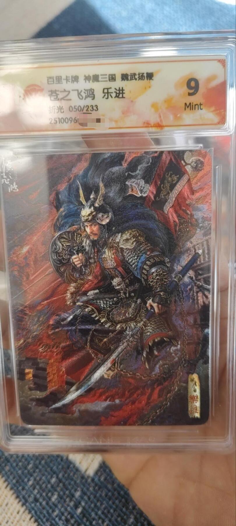 秋原瞳的小店第三十三期（持续跟新中，凑套，入册千万别错过）