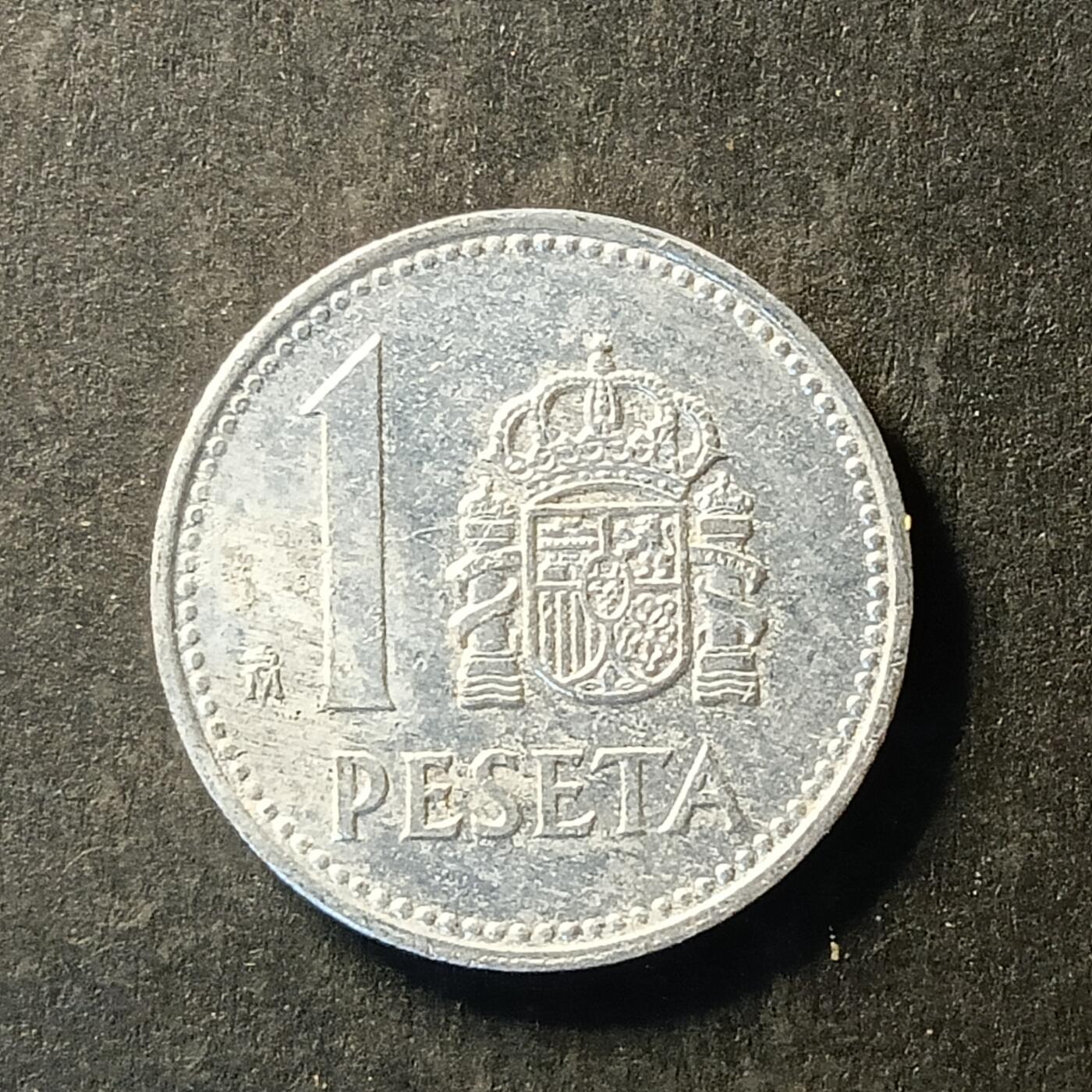 逸泉钱币2026A世界散币纸币纪念币专场A第一场 202 西班牙硬币1比塞塔