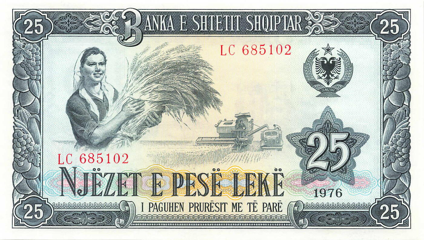 小福收藏拍卖第199期 裸钞场 本期有多张豹子号靓号 瑞士1000法郎 经典提香 毛里求斯首发年大全套 白俄罗斯5000000卢布 苏里南10000盾  爱沙尼亚  苏丹 西班牙 保加利亚 古巴等多国精美纸币 阿尔巴尼亚 1976年 25列克 少见实钞 中国代印 无47 unc