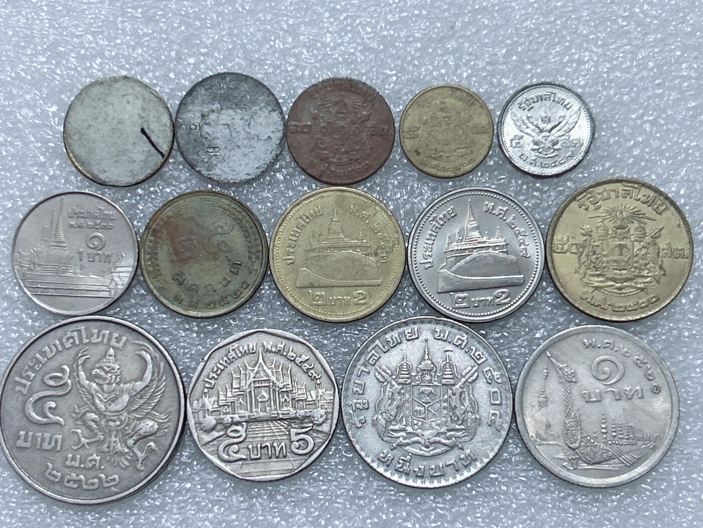 第一海外回流一元起拍收藏 散集专场  第292期