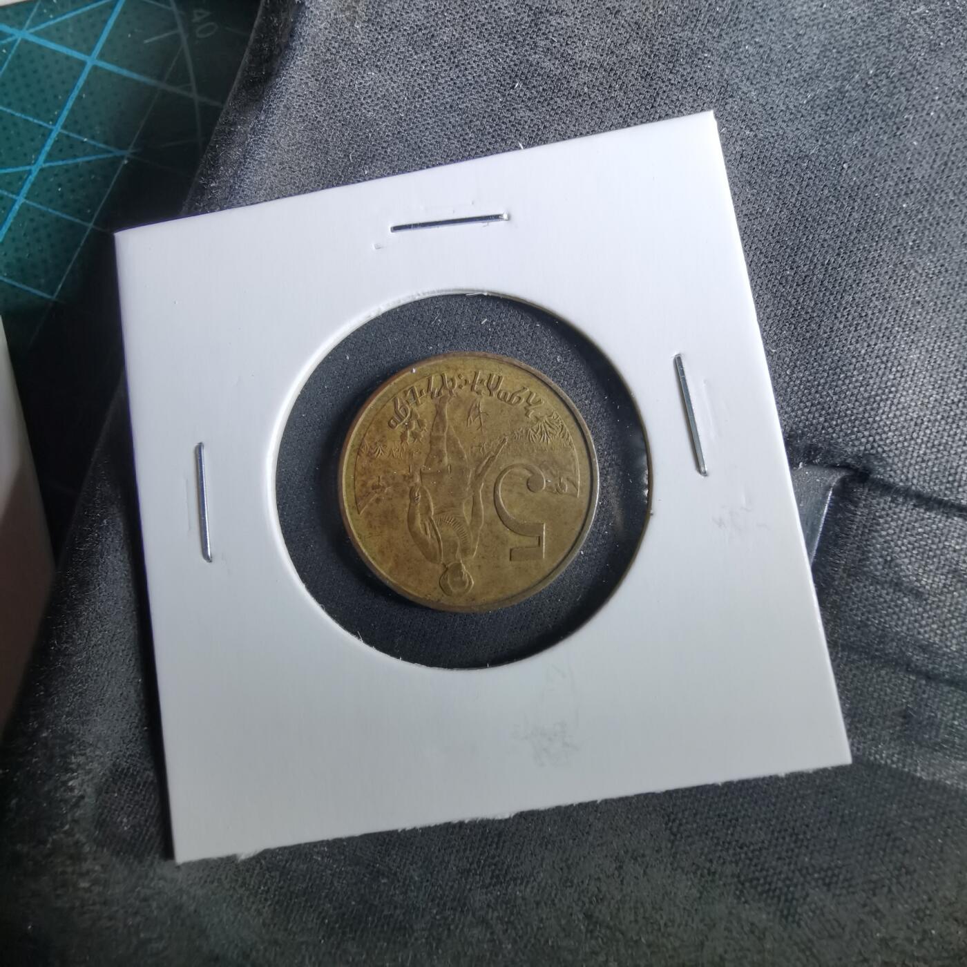 沼泽如烟--第960场