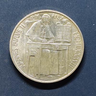 【全场包邮】纯粹捡漏拍495场-持续更新中 - 梵蒂冈1988年1000里拉银币【31.5毫米14.5克，纯银价约242元（按20元银价折算）】