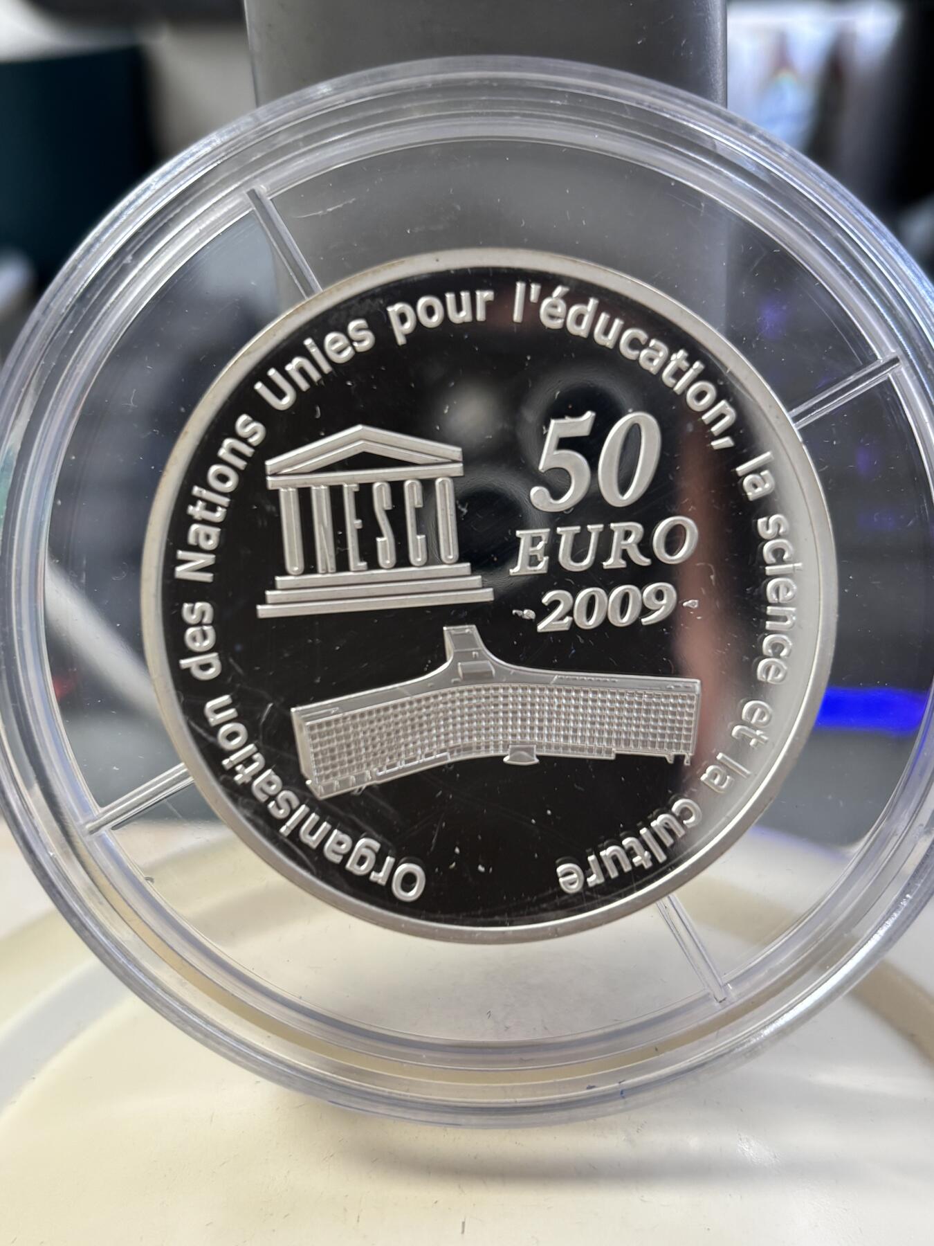 第188期拍卖 法国2009年世界文化遗产克里姆林宫5盎司加厚银币，950银，发行500枚，163.8克