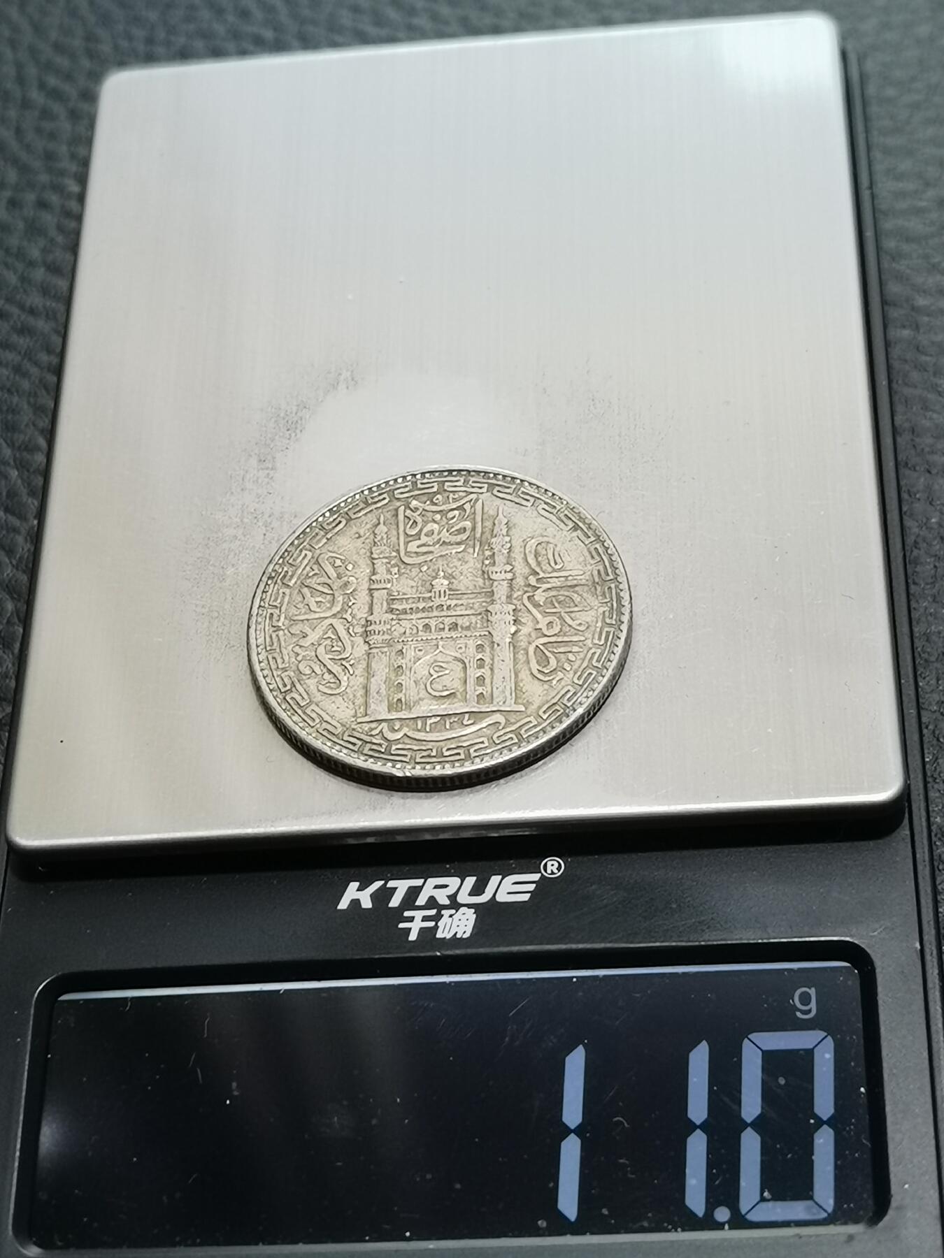 天下钱庄专场欢迎参拍