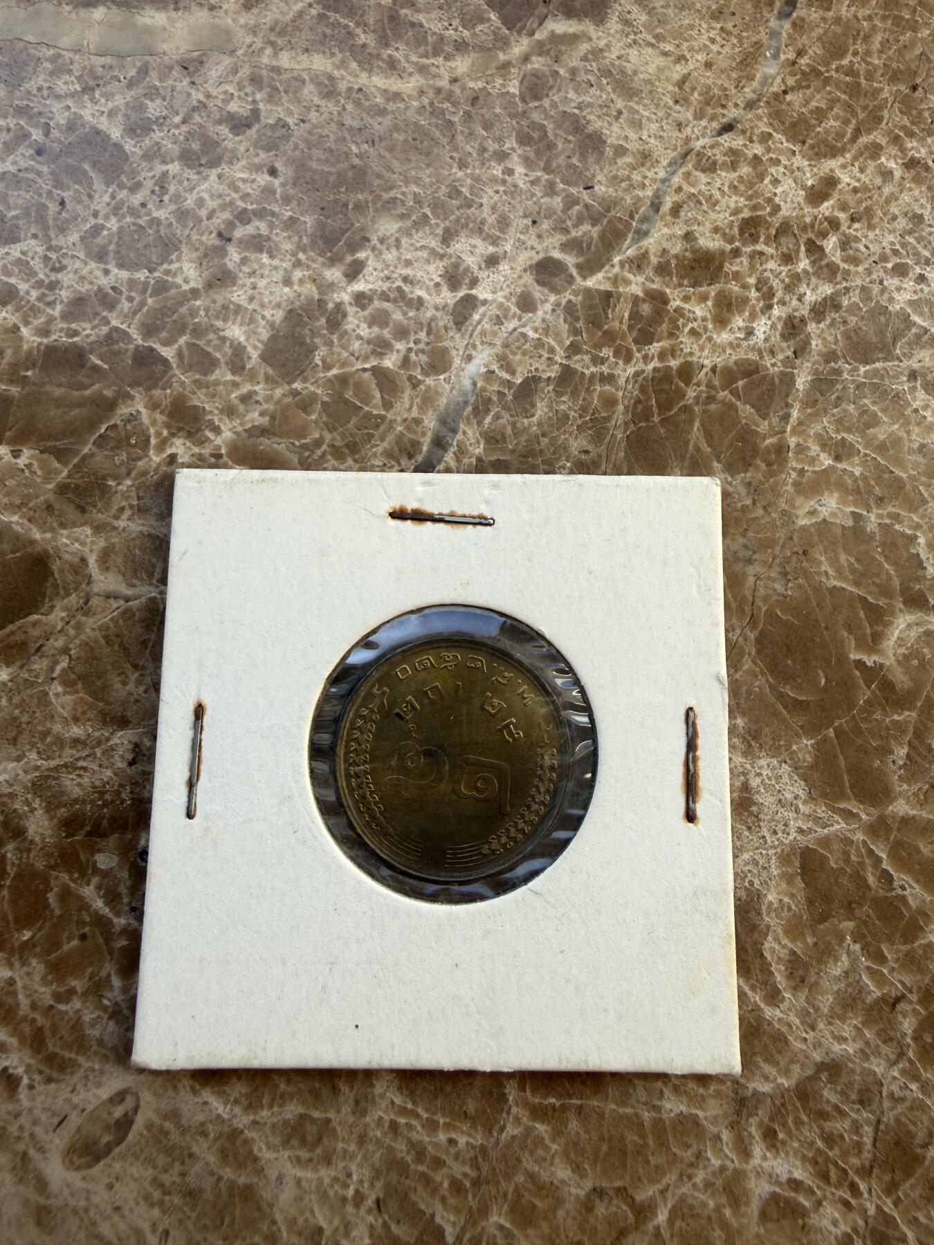 四海杂货铺第二十五场 泰国