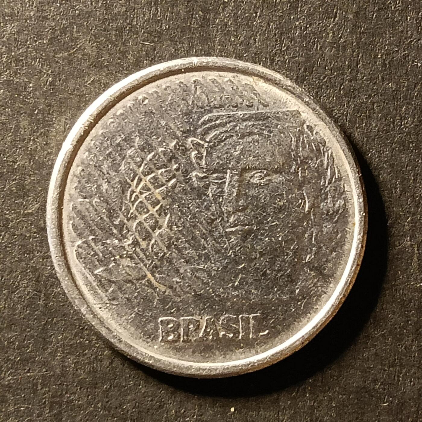 逸泉钱币2026A世界散币纸币纪念币专场A第一场 123 巴西50分硬币