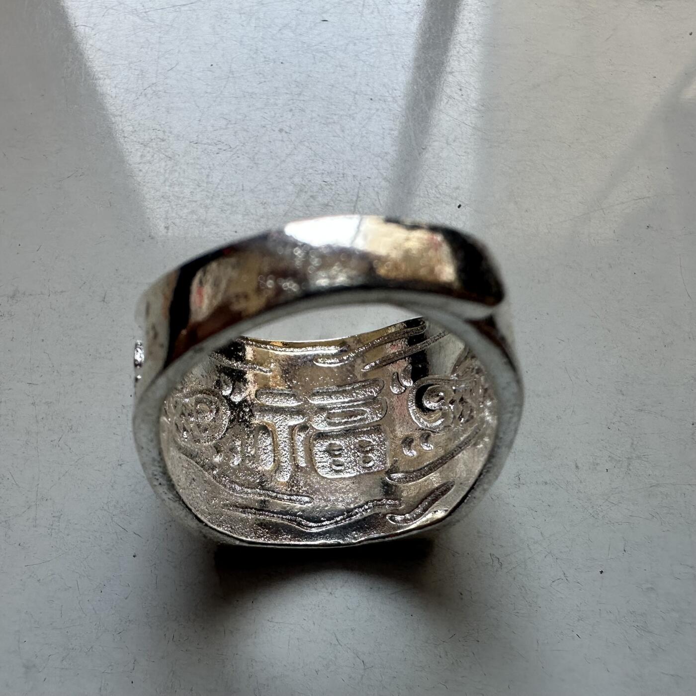 🌹外币初藏🌹🐯2026年第7场  每周二四六晚8️⃣点 接代拍 毛主席像镀银方戒