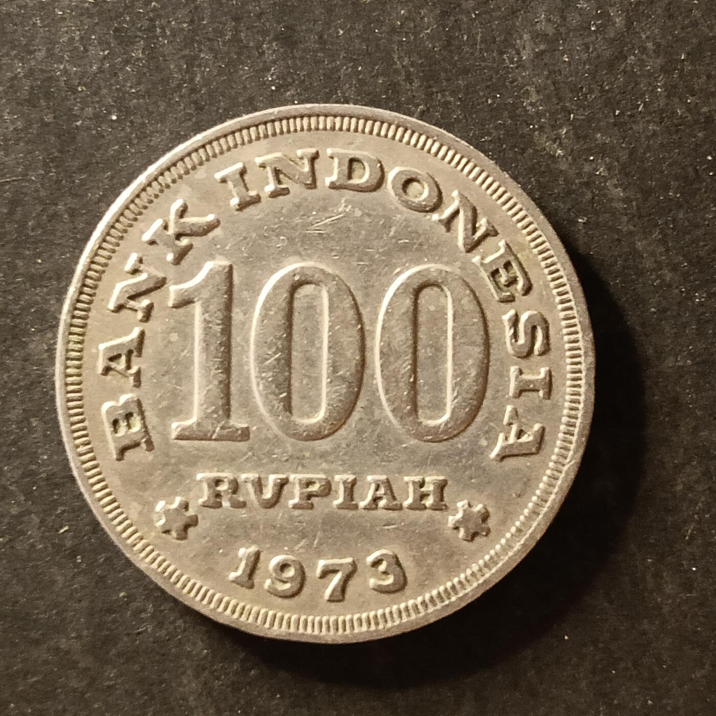 逸泉钱币2026A世界散币纸币纪念币专场A第一场