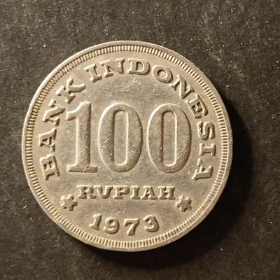 逸泉钱币2026A世界散币纸币纪念币专场A第一场 - 170，印度尼西亚100卢比