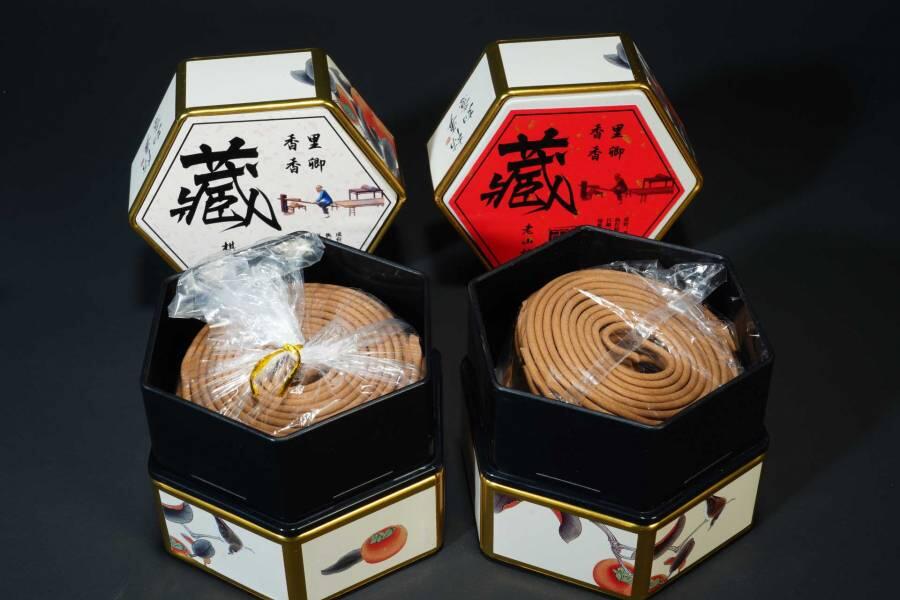 上海都达杂项专场一（全场包邮）