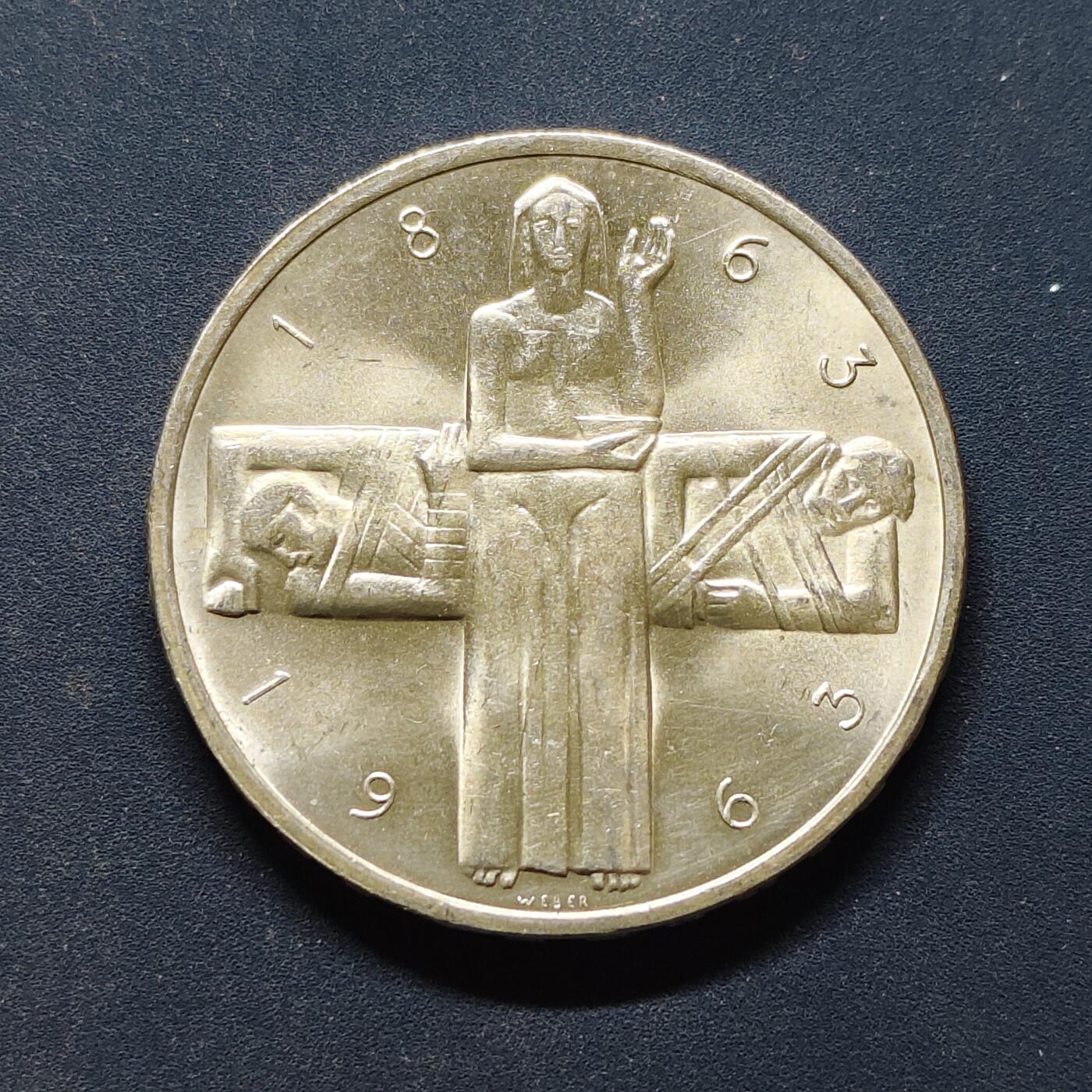 【全场包邮】纯粹捡漏拍495场-持续更新中 瑞士1963年5法郎红十字会百年纪念银币【31毫米15克，纯银价约250元（按20元银价折算）】