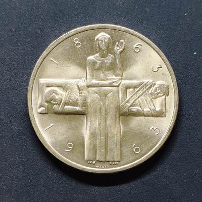 【全场包邮】纯粹捡漏拍495场-持续更新中 - 瑞士1963年5法郎红十字会百年纪念银币【31毫米15克，纯银价约250元（按20元银价折算）】