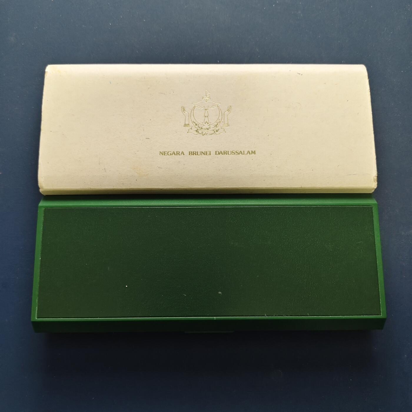 【全场包邮】纯粹捡漏拍495场-持续更新中 【稀少】文莱1987年官方SPECIMEN SETS封装套币-盒证全-量3000