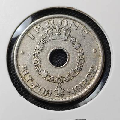 KK钱币收藏小铺 第380期  2月预留时间 周末发货 -  1950挪威1克朗