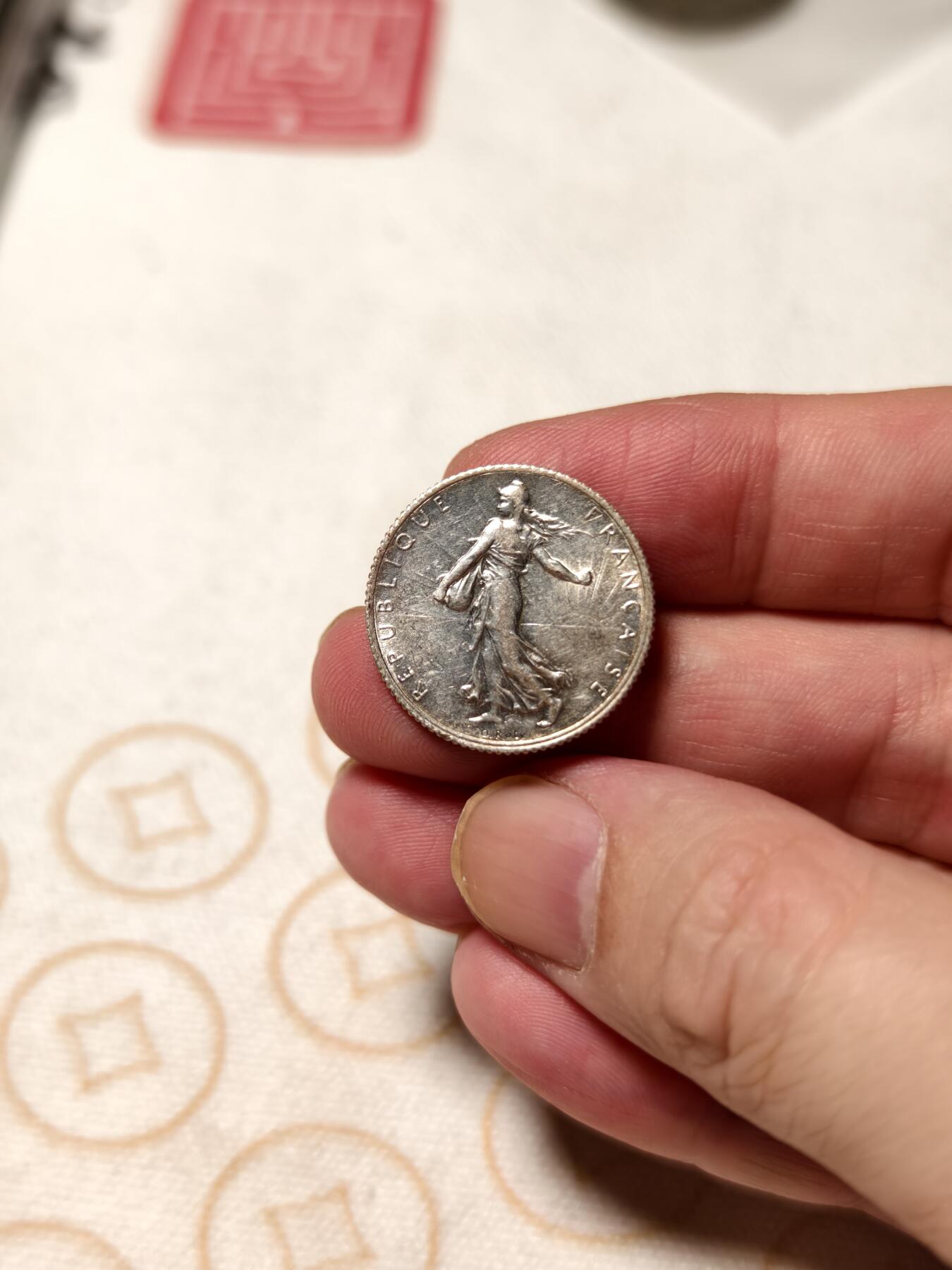 抚柳草堂-第八期章牌钱币 奖章勋章限时免佣 满百包邮 放漏专场