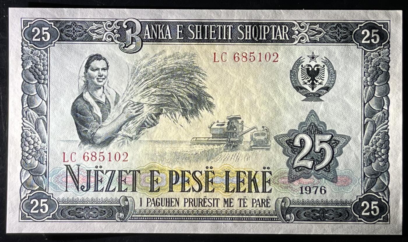 小福收藏拍卖第199期 裸钞场 本期有多张豹子号靓号 瑞士1000法郎 经典提香 毛里求斯首发年大全套 白俄罗斯5000000卢布 苏里南10000盾  爱沙尼亚  苏丹 西班牙 保加利亚 古巴等多国精美纸币 阿尔巴尼亚 1976年 25列克 少见实钞 中国代印 无47 unc