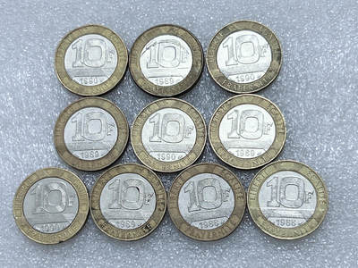 第一海外回流一元起拍收藏 散集专场  第292期 - 法国10法郎双色币 10枚