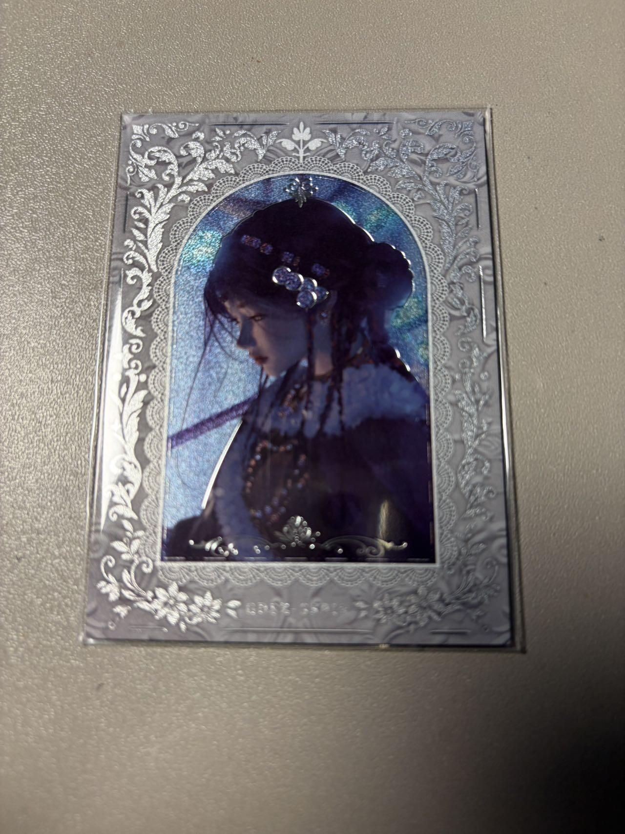 秋萤阁第42期 (1月17号周六晚上20点截拍，欢迎竞拍)  【生日编卡】集卡社鬼刀 星洛公主 ０４２８号编 SSP编