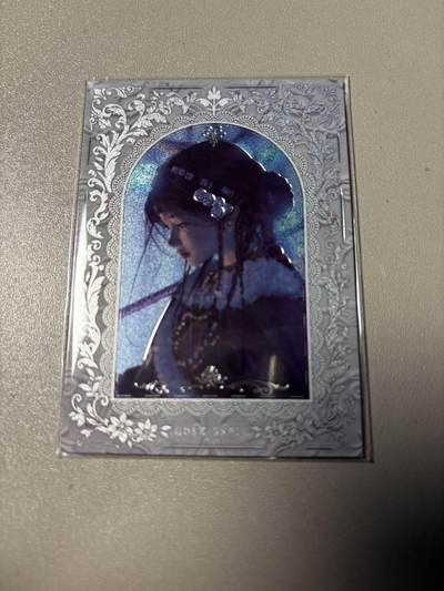 秋萤阁第42期 (1月17号周六晚上20点截拍，欢迎竞拍)  - 【生日编卡】集卡社鬼刀 星洛公主 ０４２８号编 SSP编