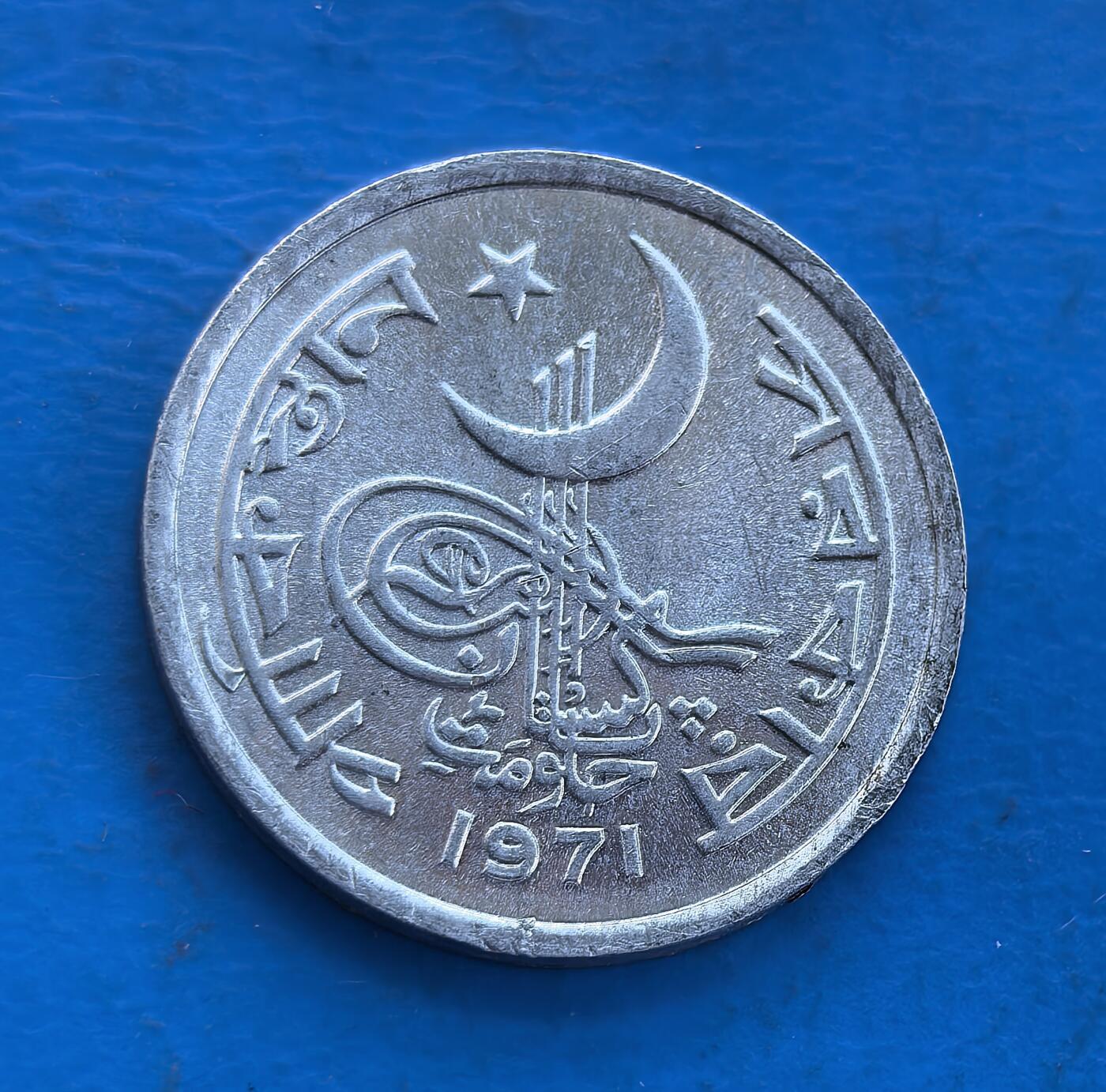 外国优质银币南亚香港苏联等专场，周六九点倒数截拍，满百包邮，持续收拍