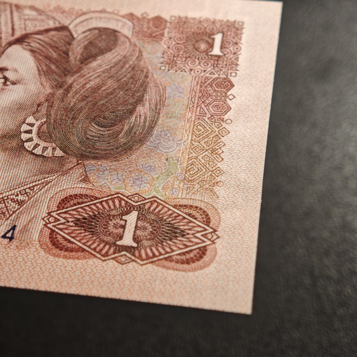 【德藏】世界币章拍卖第162期（拍品征集中~欢迎藏友联系） 全套 中国第四套纸币(90年50、100) 原册 尾4同