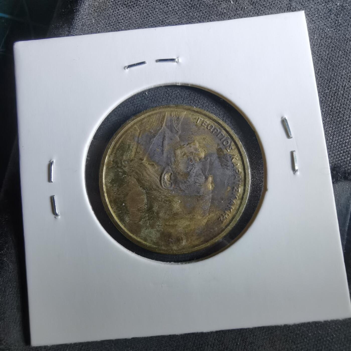 沼泽如烟--第960场