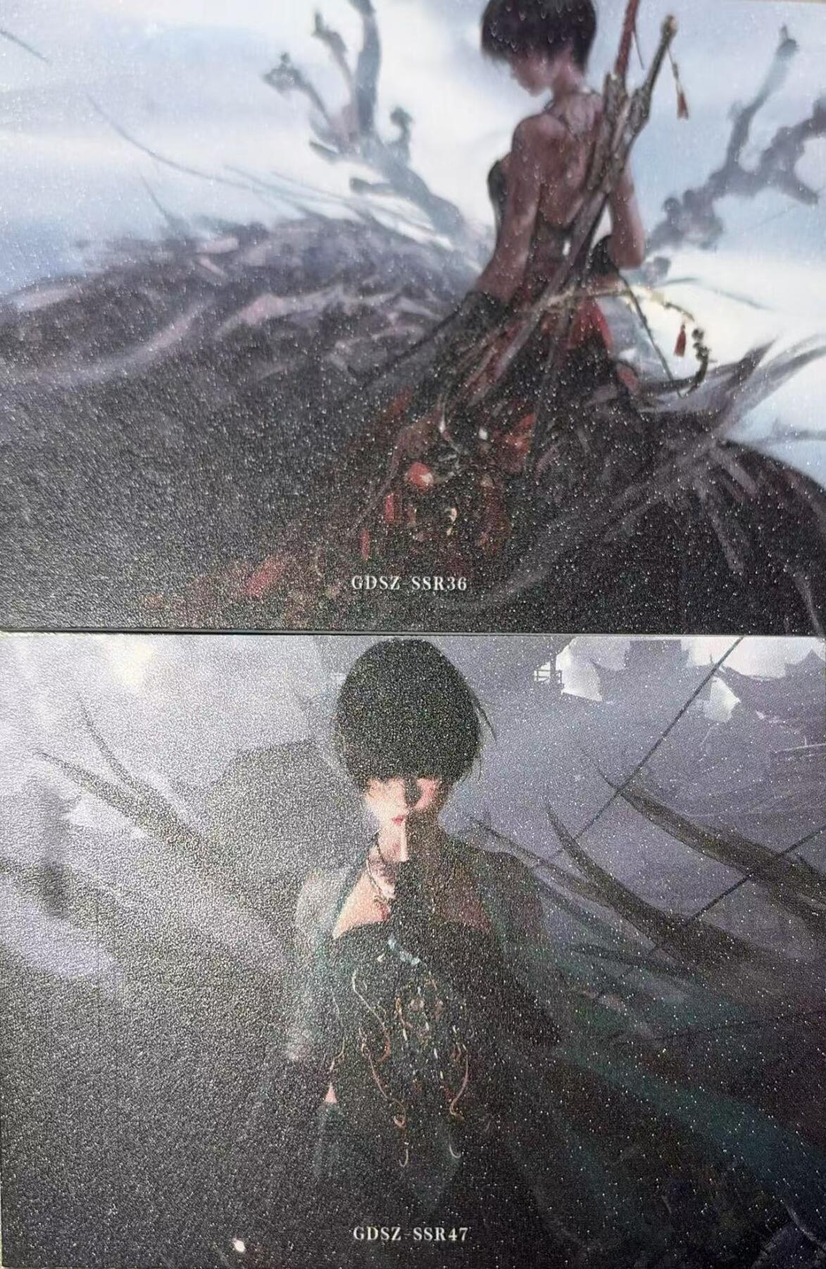 秋萤阁第42期 (1月17号周六晚上20点截拍，欢迎竞拍)  集卡社鬼刀第三弹 中位卡 表面带细闪