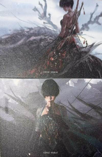 秋萤阁第42期 (1月17号周六晚上20点截拍，欢迎竞拍)  - 集卡社鬼刀第三弹 中位卡 表面带细闪