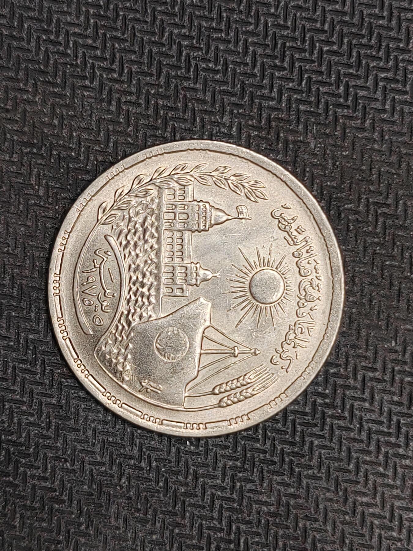 逸泉钱币2026C世界钱币纪念币专场第二组C1-400件