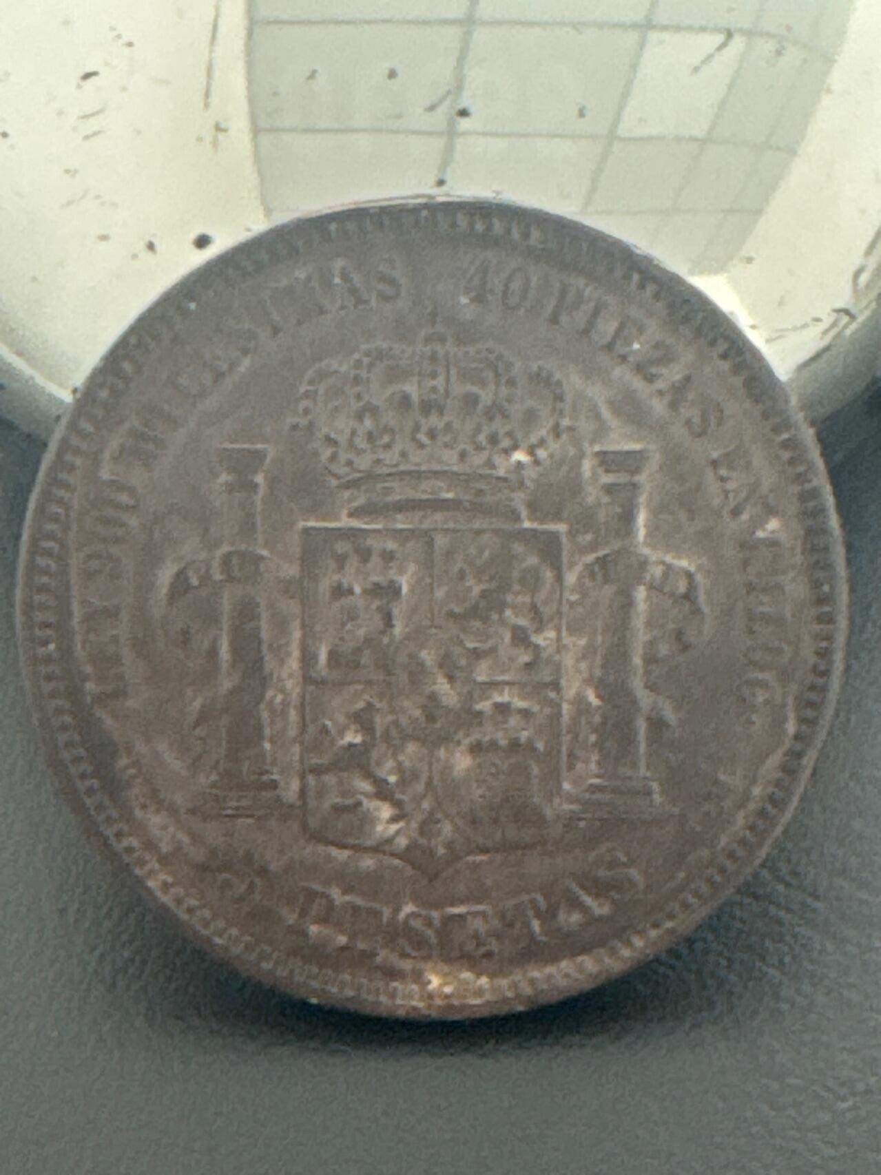 ❤️【币观天下】❤️ 第339期钱币拍卖- 2026.1.16周五晚上6点半场-长期征集拍品