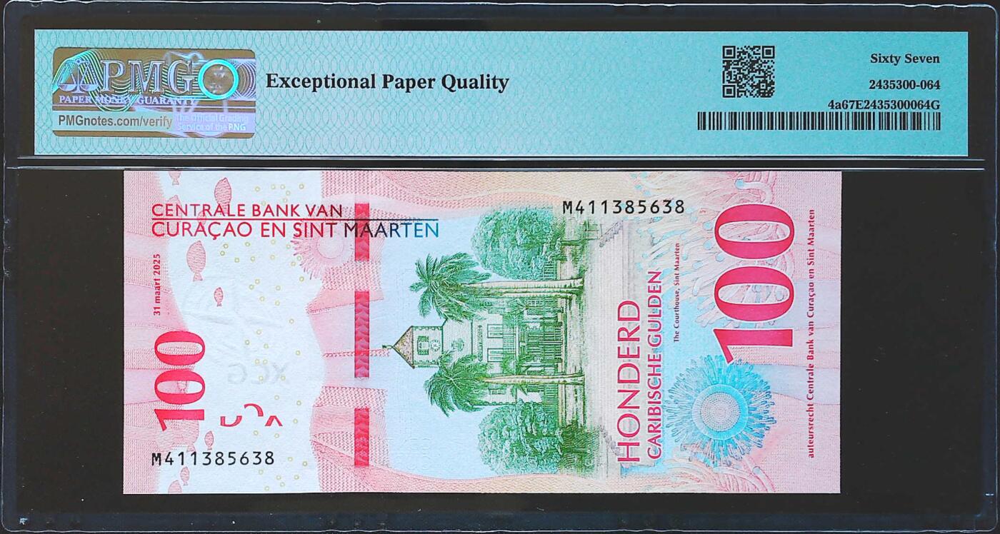 世界靓号纸钞第八十一期 2025年库拉索和圣马丁100加勒比盾 全程无47尾8 PMG67 超高分 亚军分