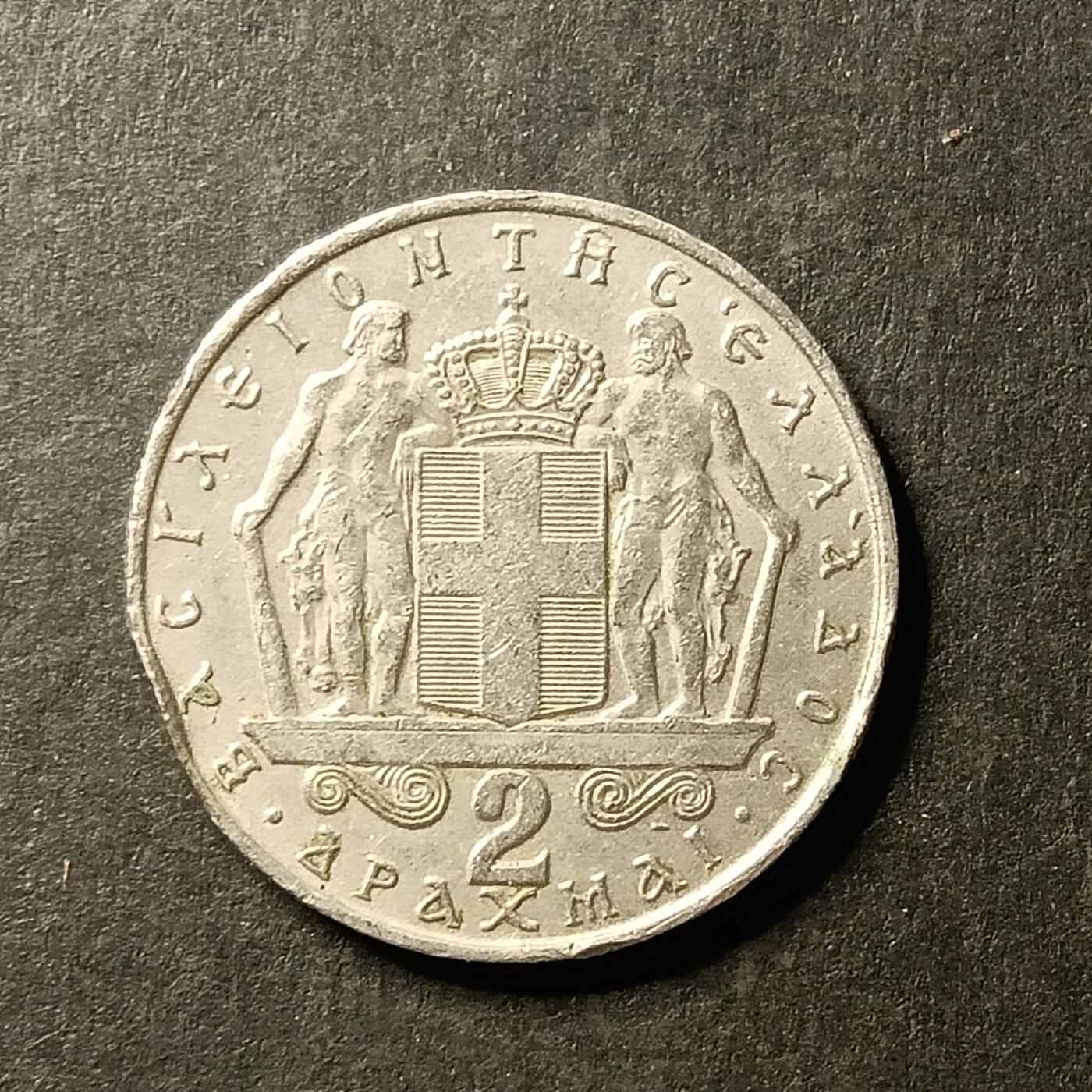 逸泉钱币2026A世界散币纸币纪念币专场A第一场 135 希腊2雷普塔